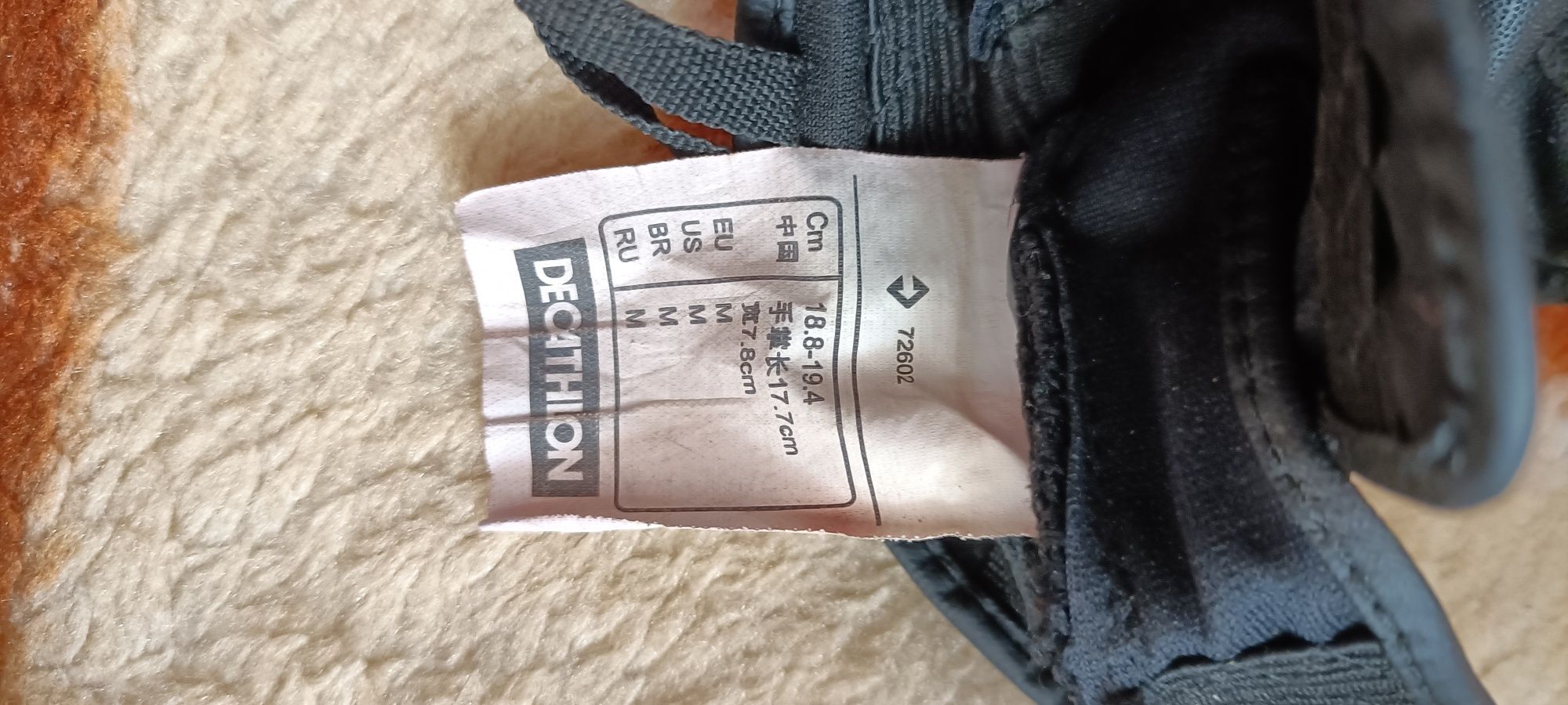 Rękawiczki jeździeckie czarne