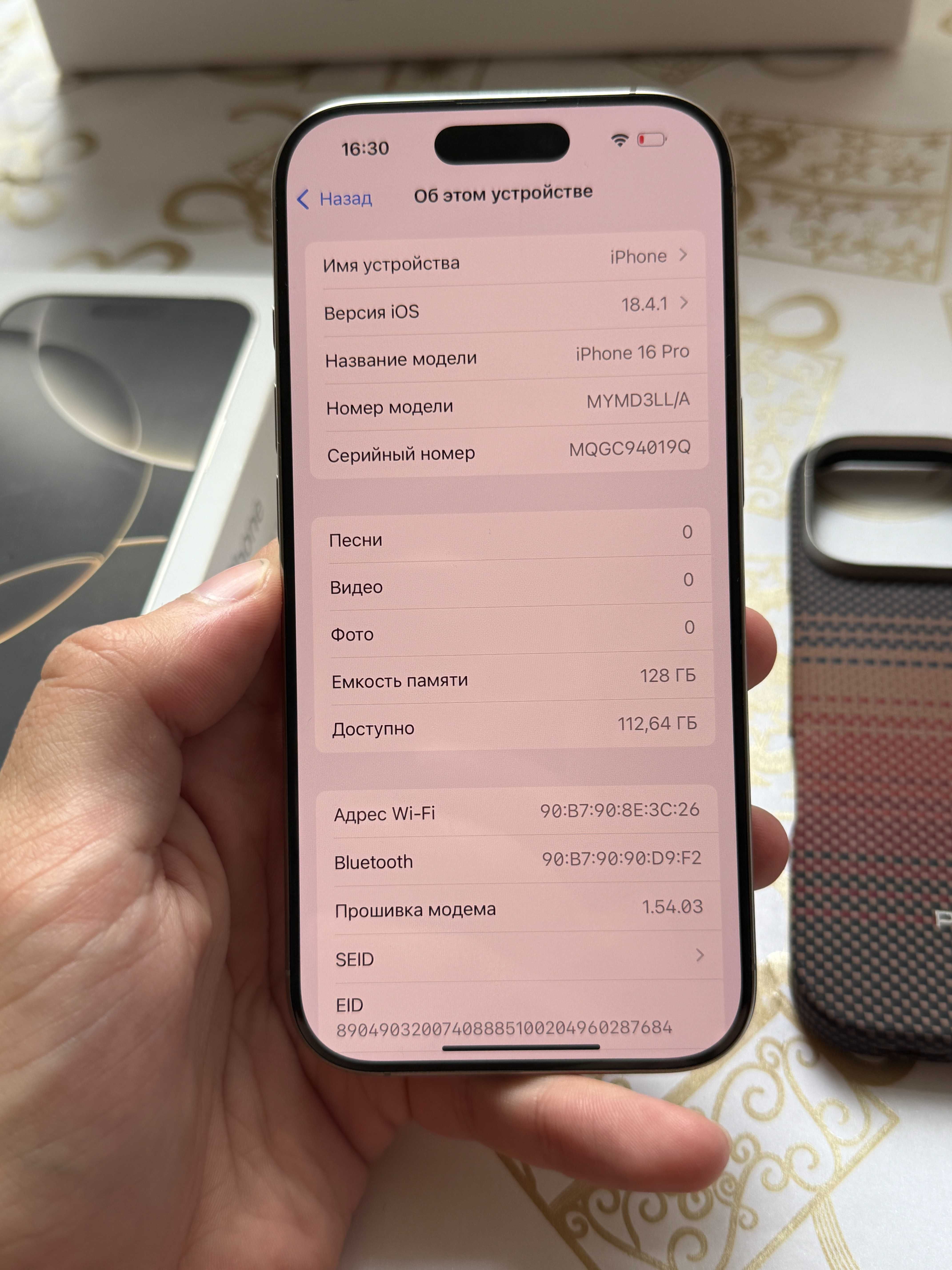 iPhone 16 Pro 128 Natural Titanium 100%