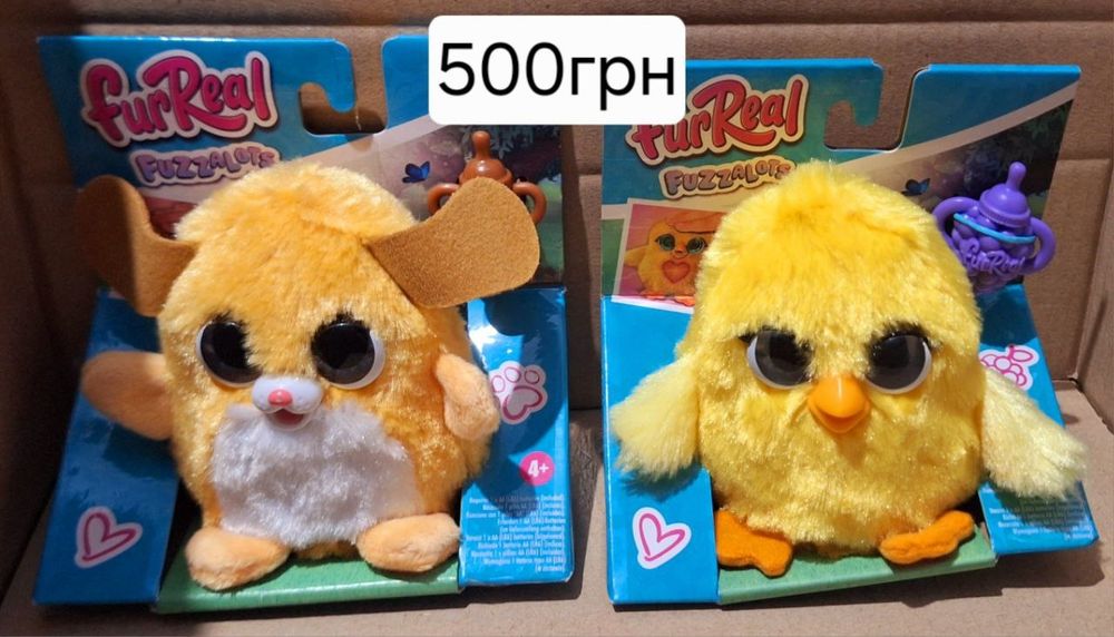 FurReal Fuzzalots Puppy цуценя курча ципа  Інтерактивна іграшка Color-