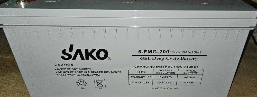 Акумулятор гелевий 200а 12в