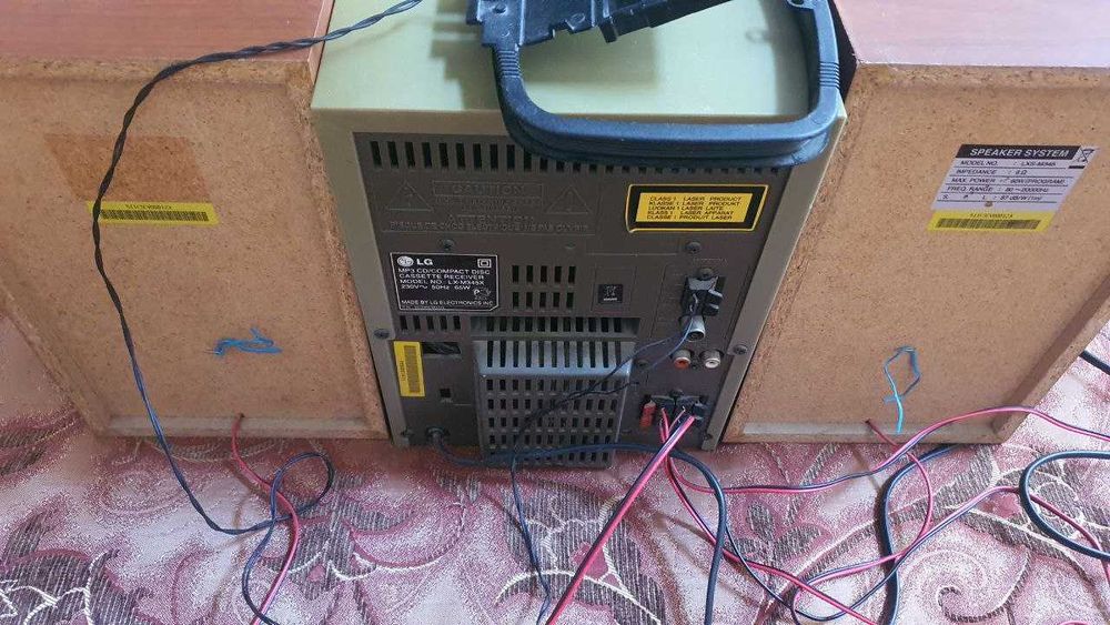 Музичний центр LG 60W AUX CD MP3 FM