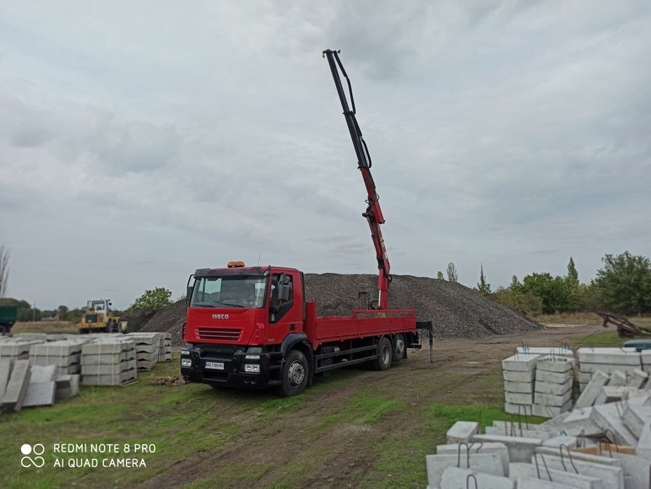 ФОП Аренда Послуги Маніпулятора евакуатора по Житомиру та Україні.