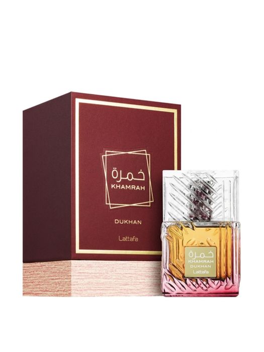 Perfumy Arabskie Nowe