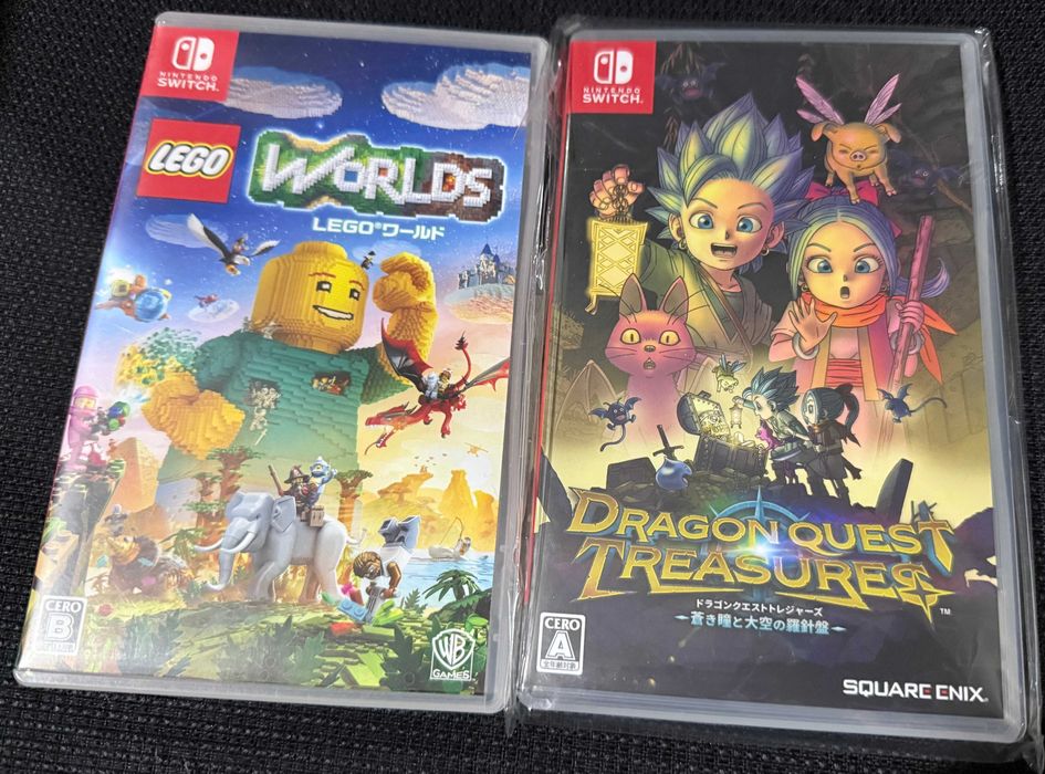 Dragon Quest Treasures