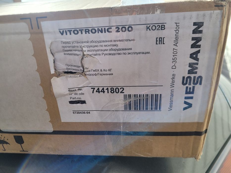 Viessmann Vitotronic 200 KO2B