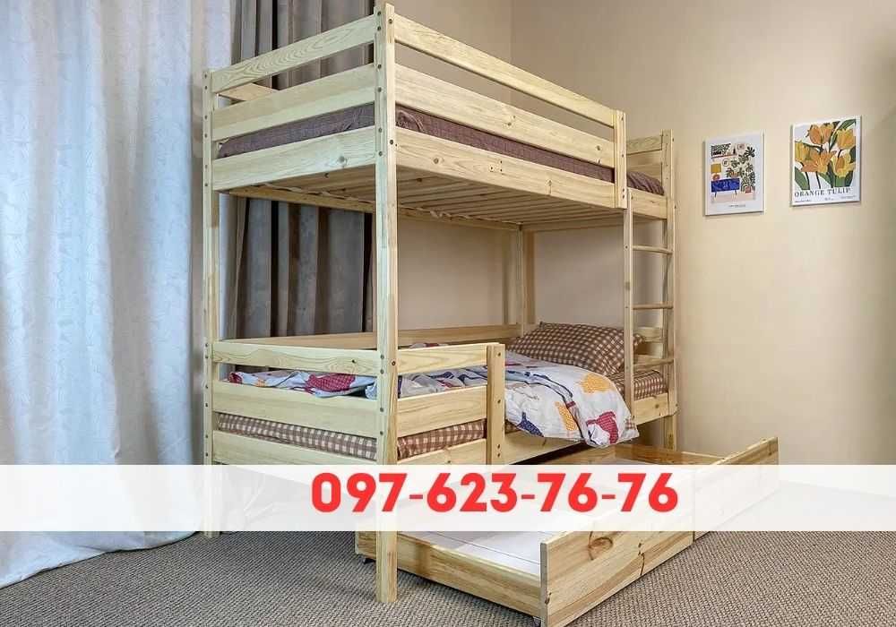 Двоярусне дитяче ліжко "Сімба ДУО" (сосна натуральна) доставка додому