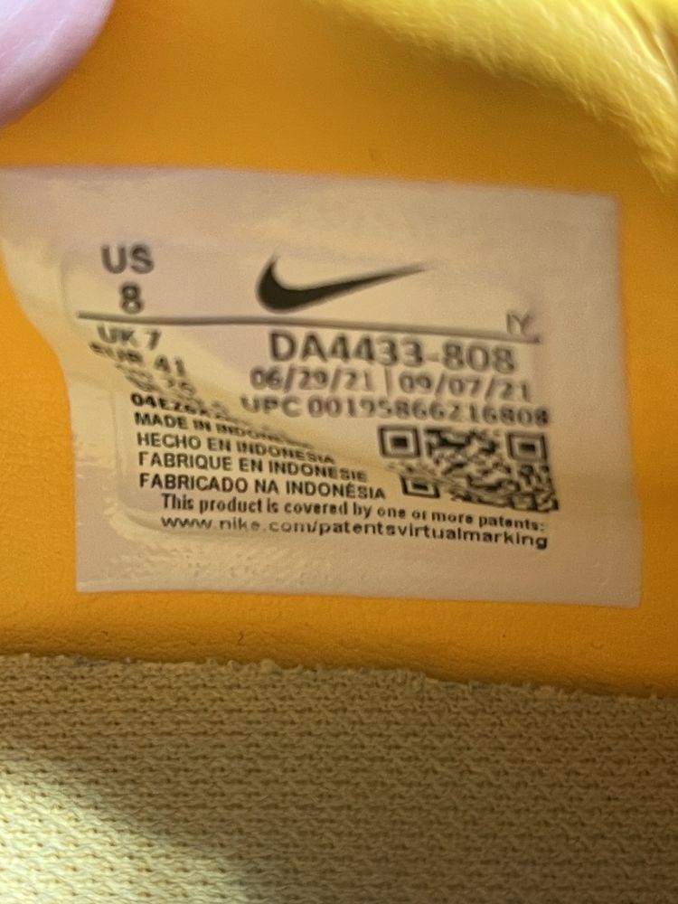Buty piłkarskie korki NIKE Phantom