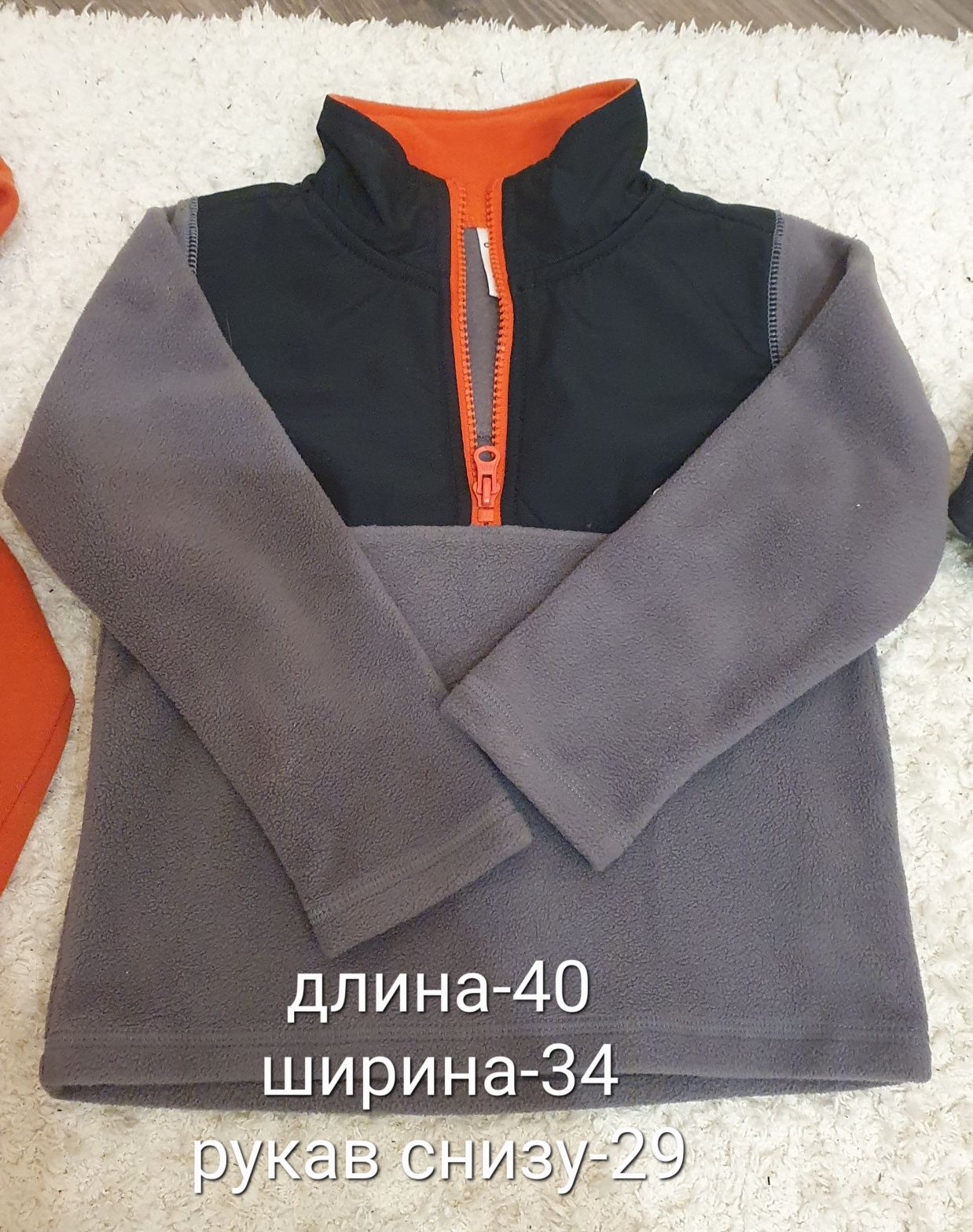 Свитер Carters Gymboree размер 4T (98)