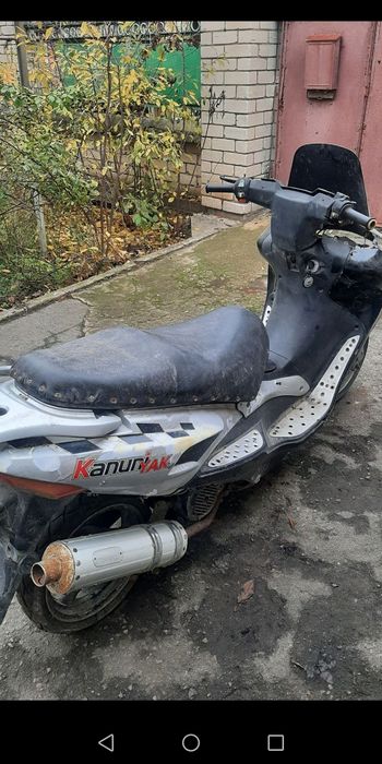 Продам скутер 150