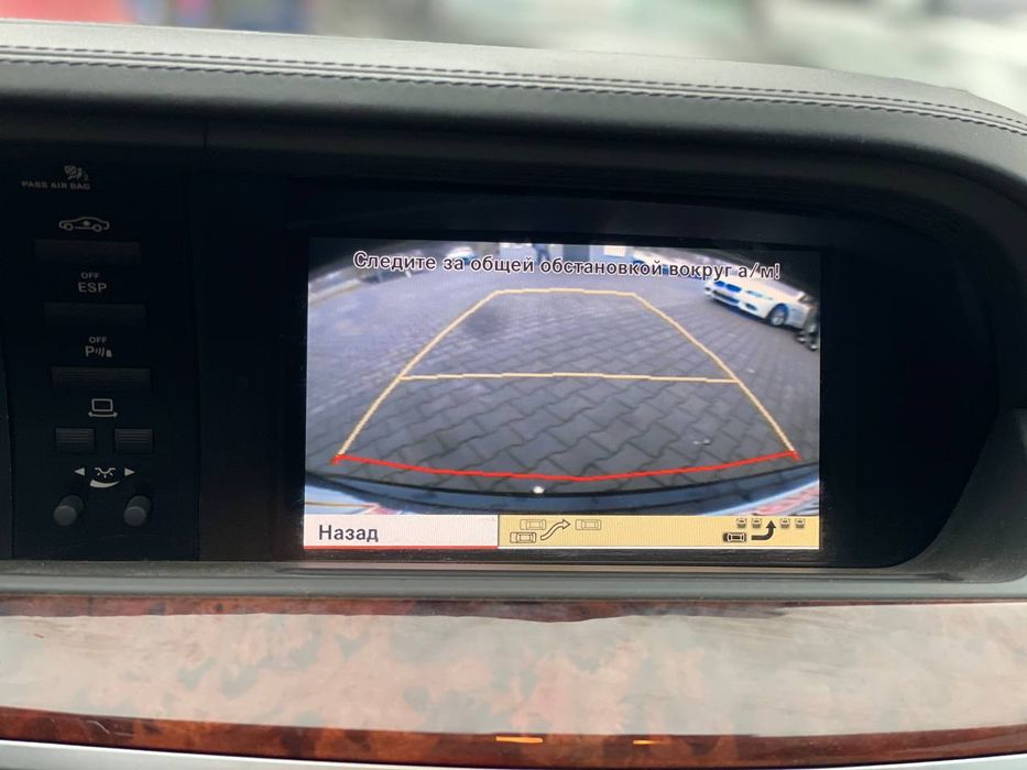 Mercedes-Benz S500L №3573 (ВНЕСОК від 10%) Альянс Авто Кривий Ріг