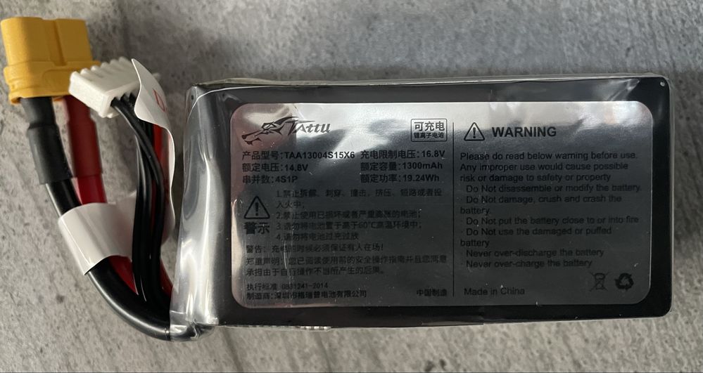Акумулятор Tattu 1300 mAh 4S 150C 14,8V R-Line Version 5,0 Lipo XT60