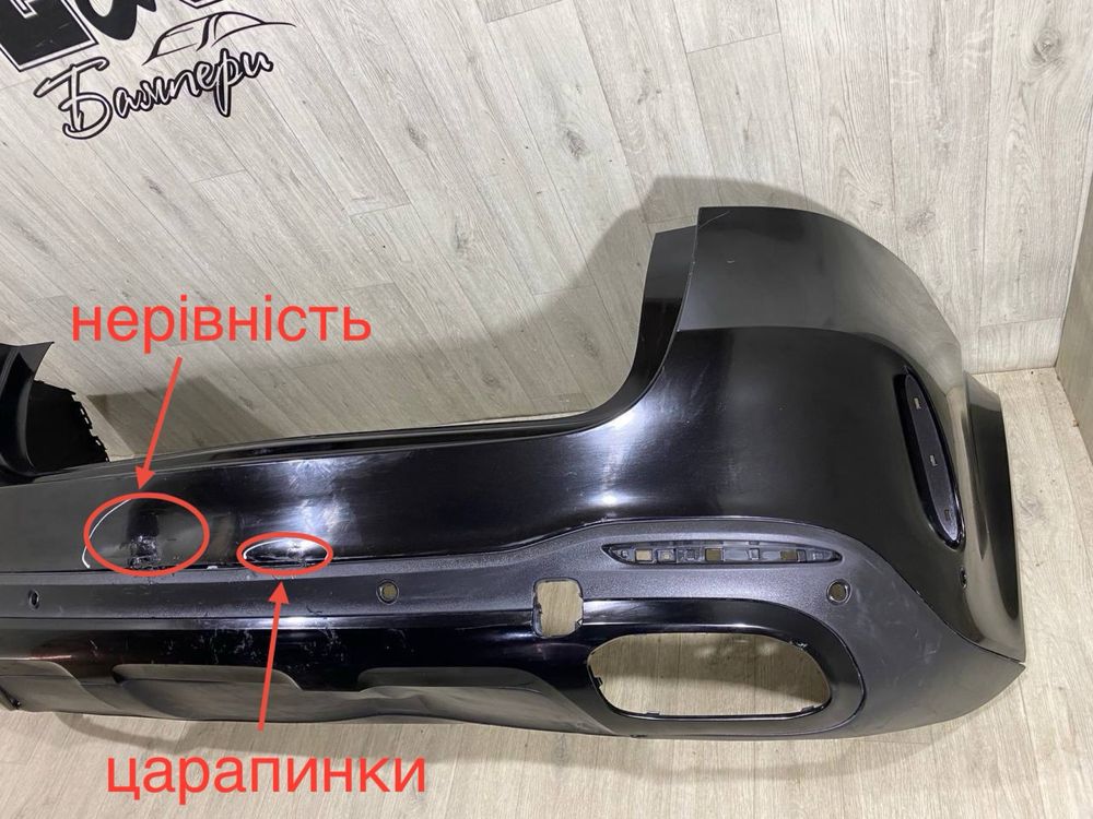 Бампер задний Mercedes GLE W167 AMG | 2018 2019 2020 2021 2022 2023 г