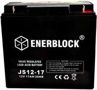 Enerblock Akumulator AGM1 17AH 12V