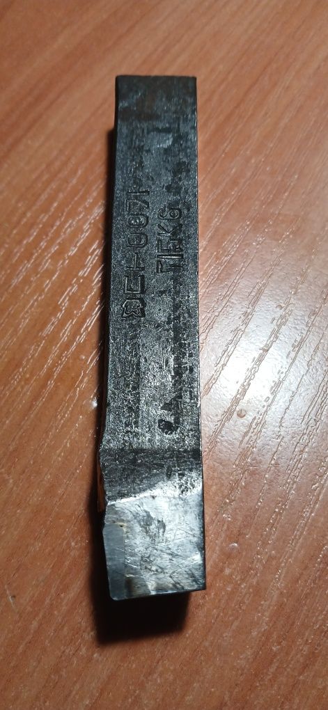 Різець токарний Т15К6