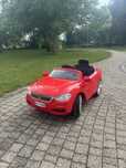 Samochod BMW elektryczny