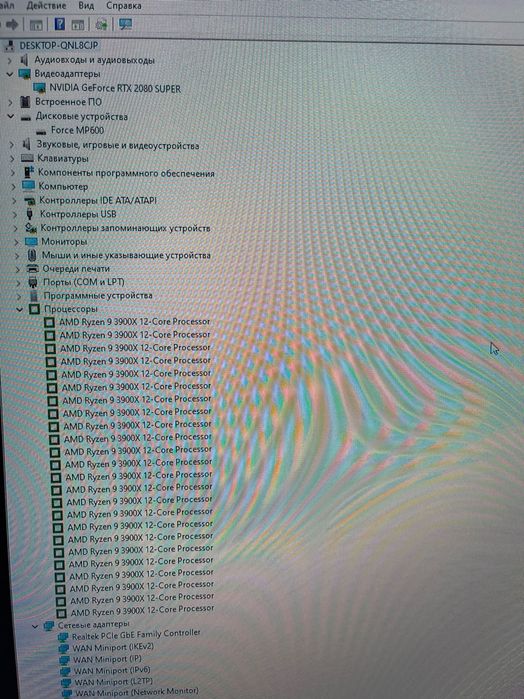 Потужний ПК для роботи та ігор