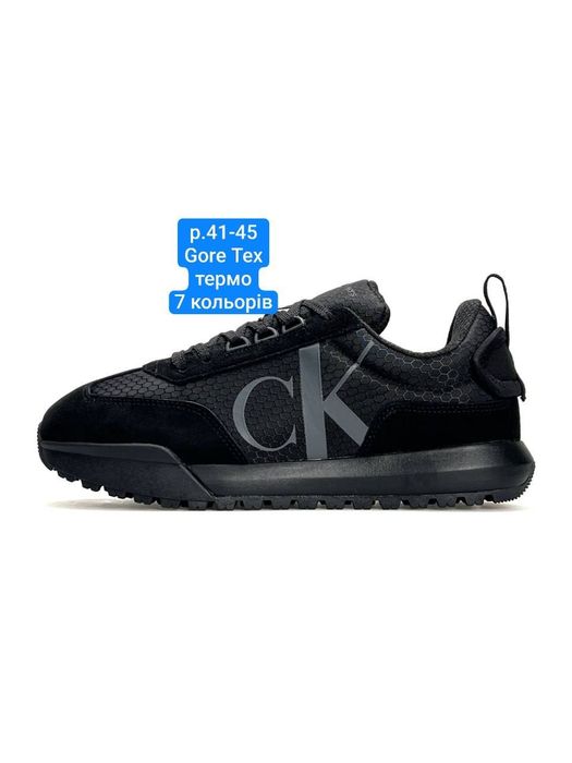 Чоловічі кросівки Calvin Klein Gore Tex гротекс