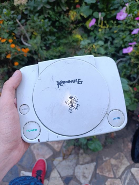 Sega mega combat 16