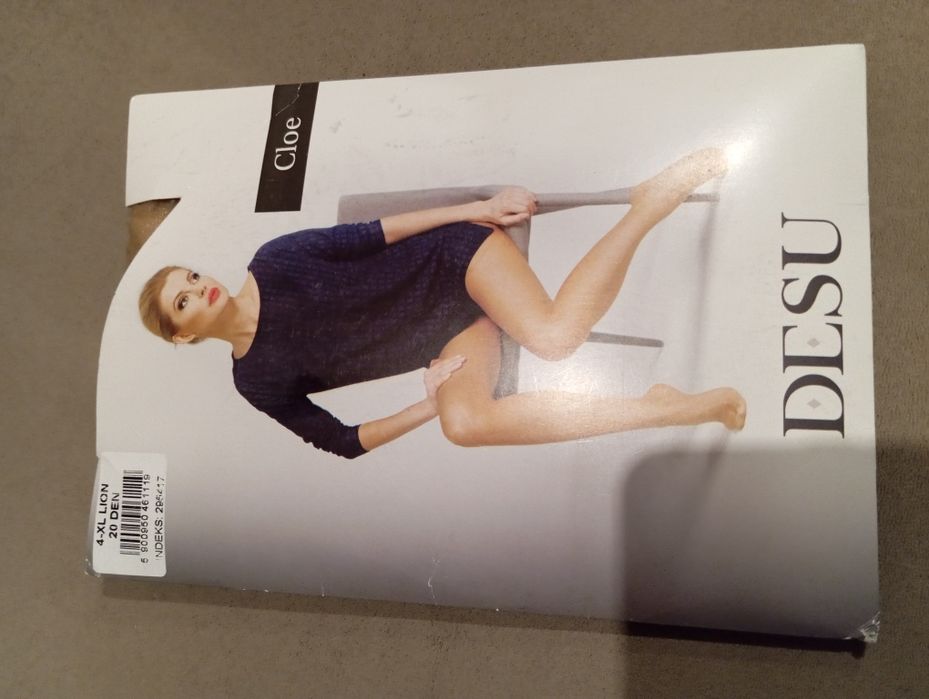 Rajstopy Beżowe Cienkie Wysokie Kobiety 20 DEN