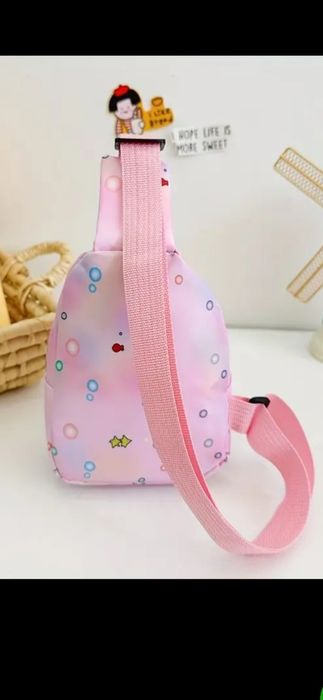 płecak na jedno ramię dla dziecka