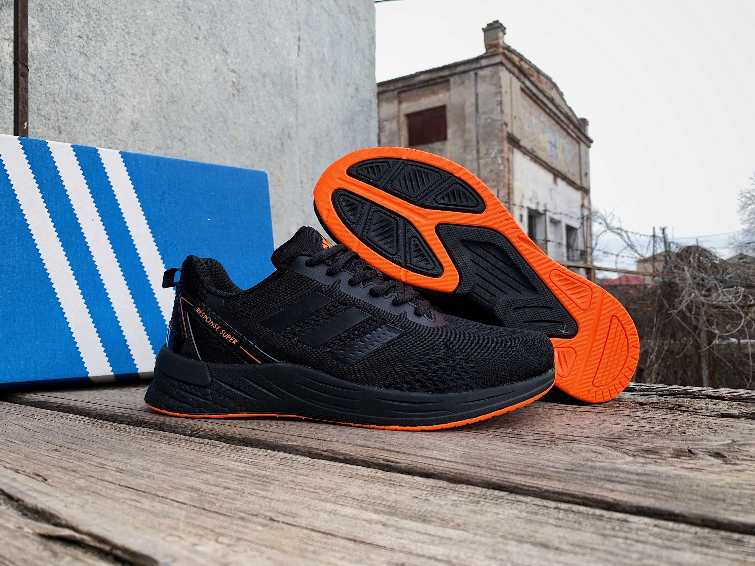 Мужские кроссовки Adidas Response Super (3 цвета) 41-46 размеры