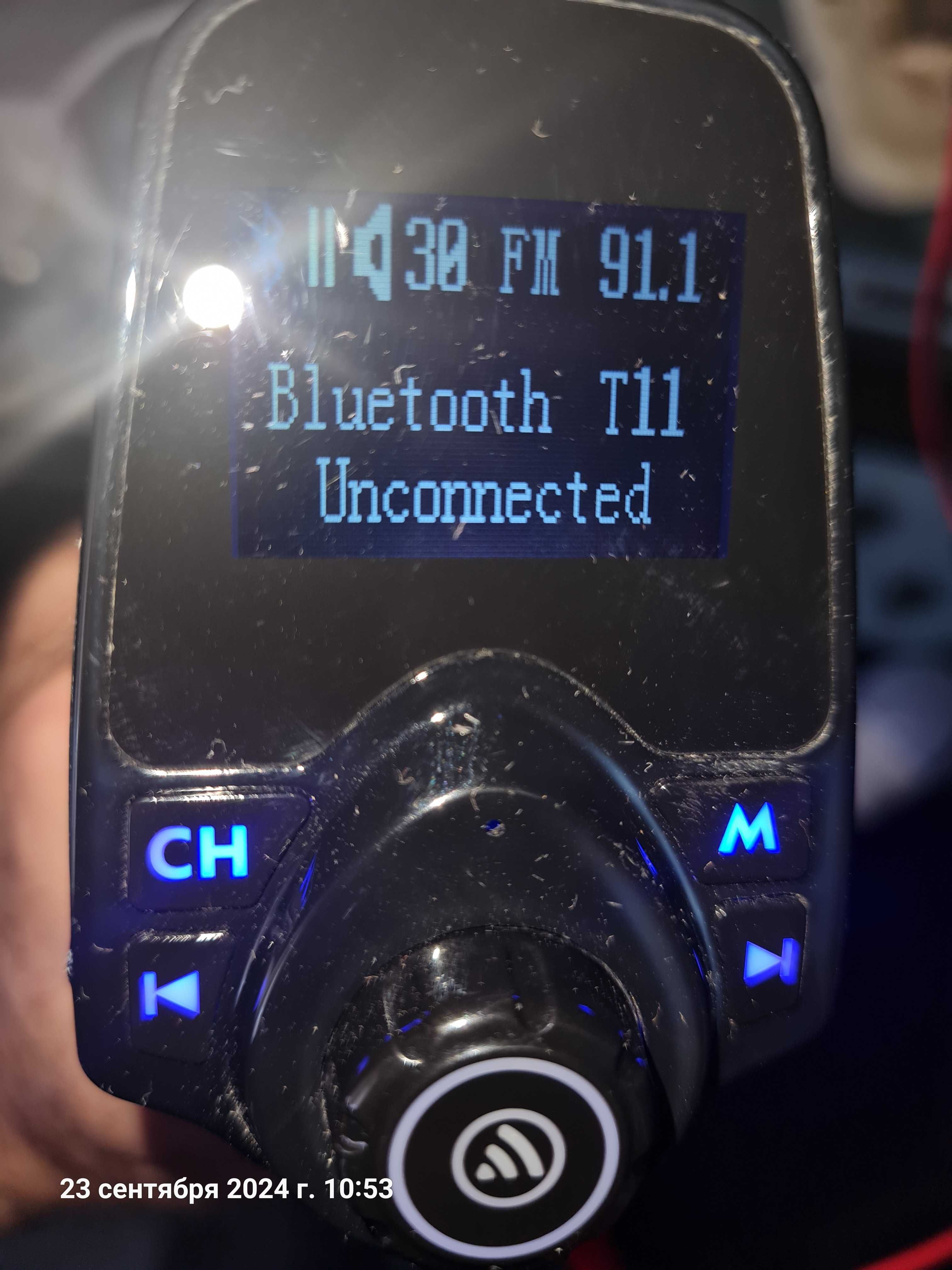 FM Модулятор Bluetooth T11 в машину трансмиттер с дисплеем