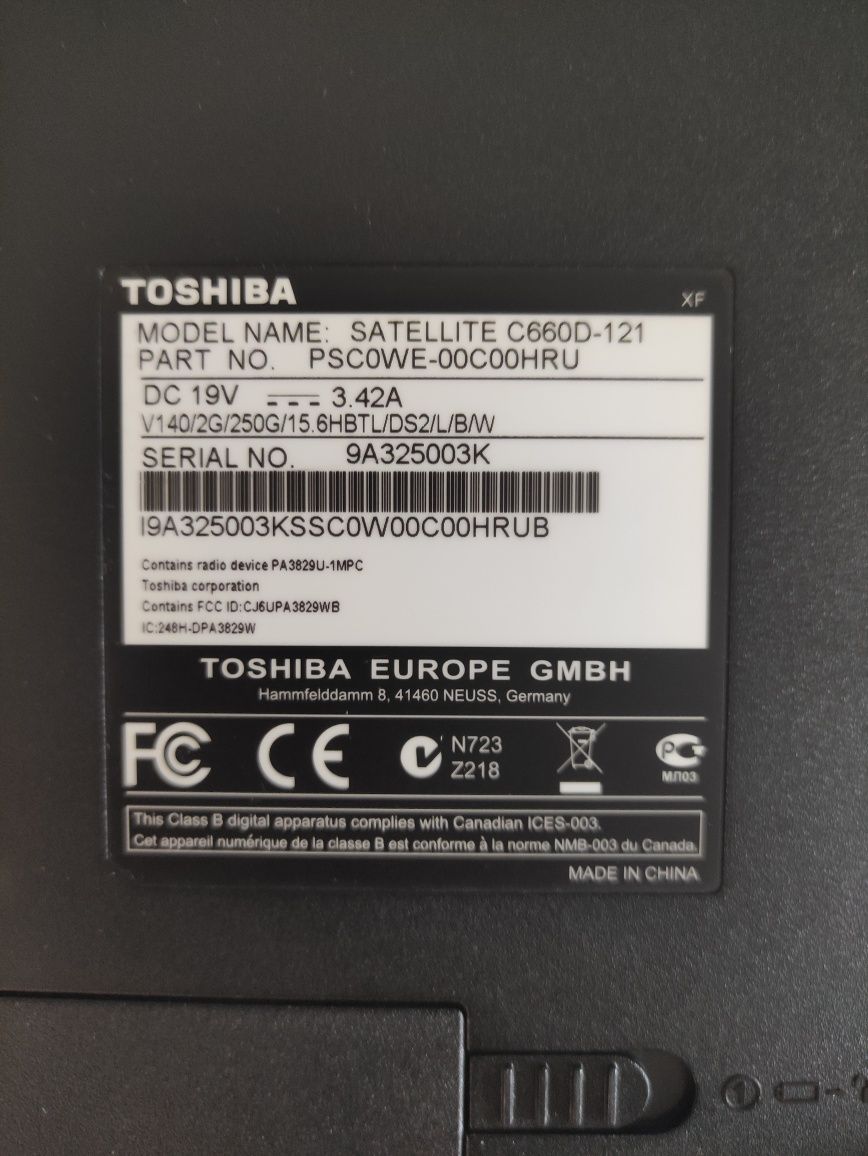Toshiba Satellite C660D-121 (15,6 дюймів)