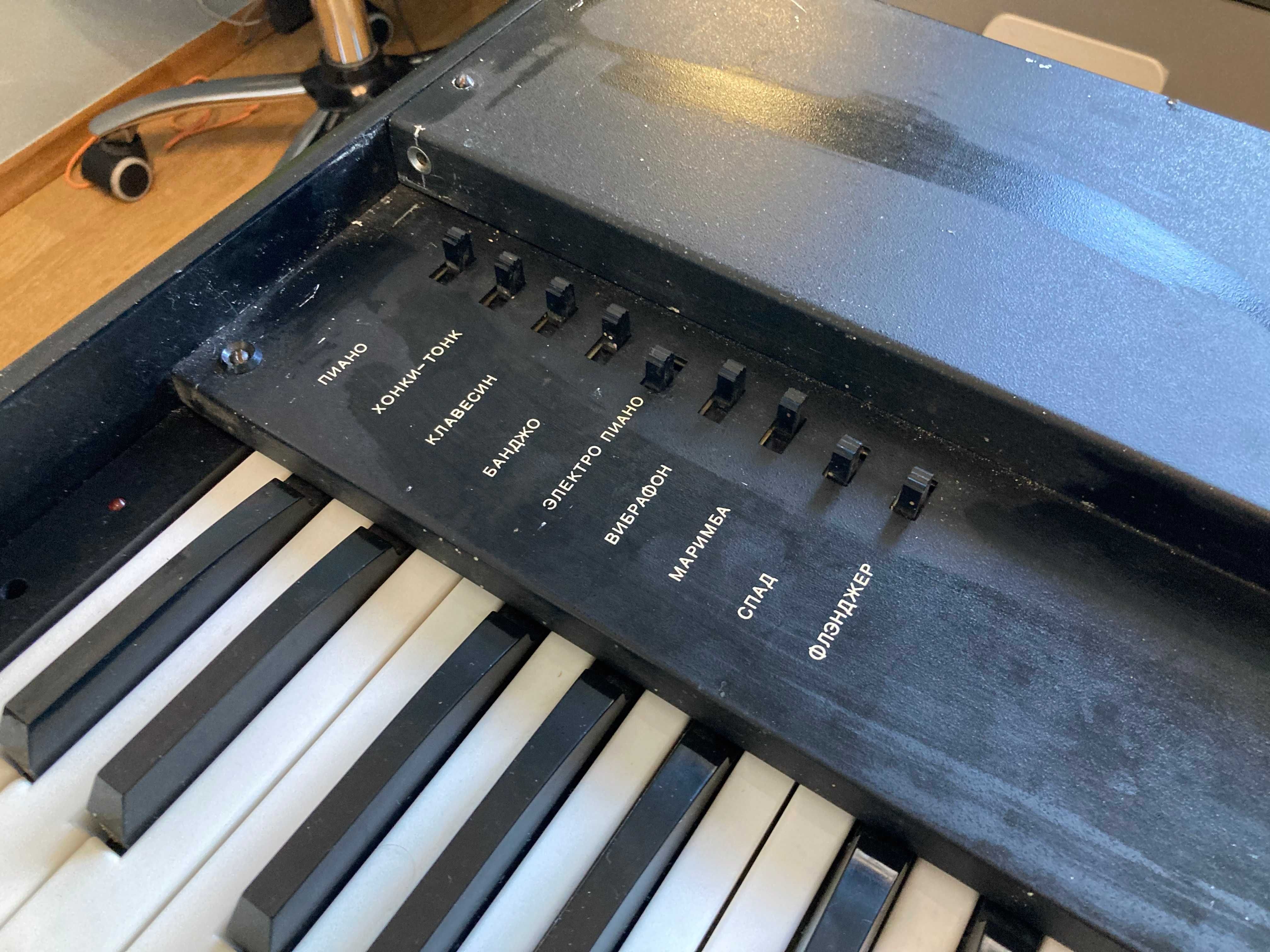 Analogowy syntezator polifoniczny ZSRR – Elektronika Venta EM-15