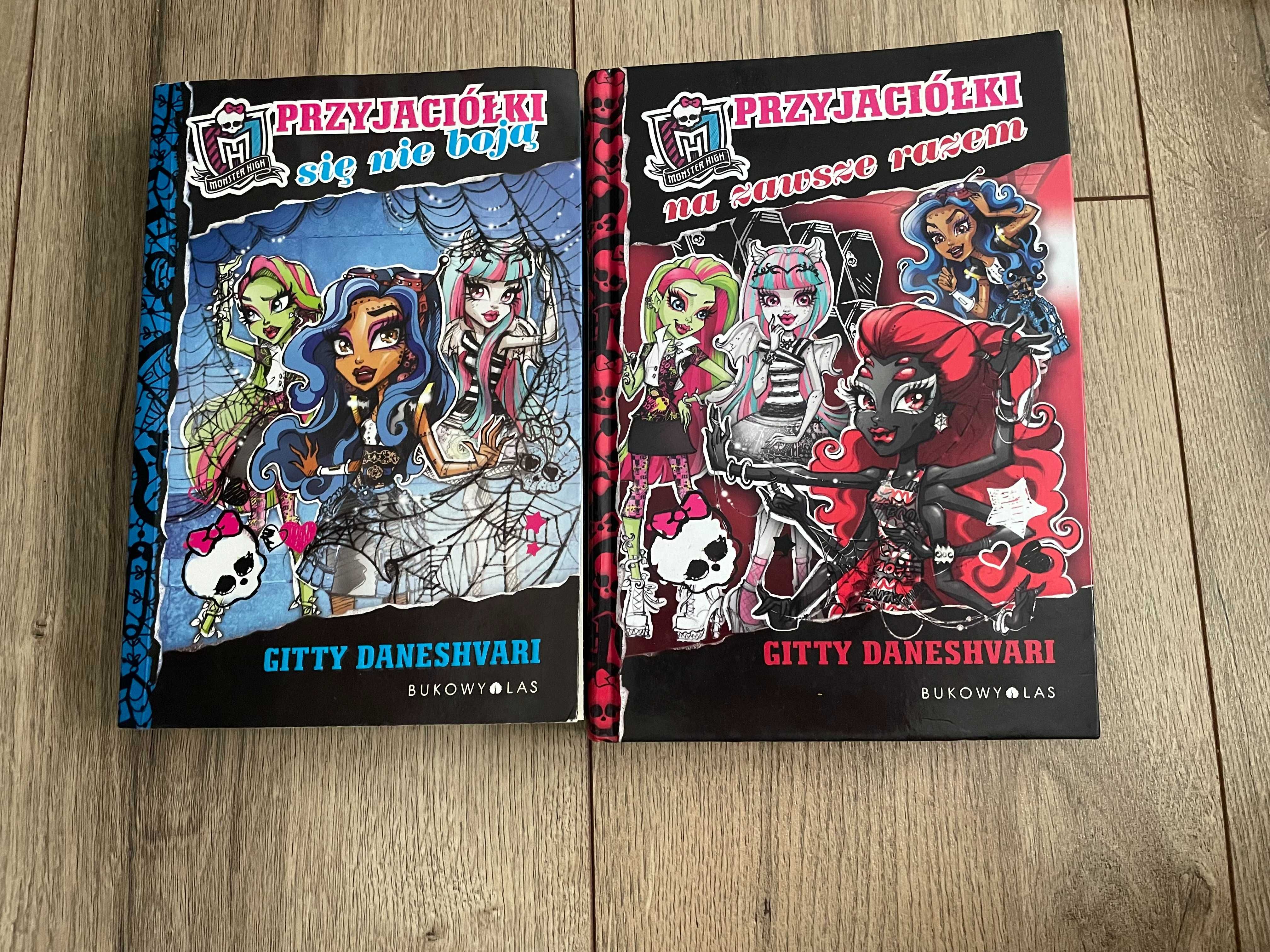 Zestaw 2 książek Monster High Gitty Daneshvari  - przyjaciółki