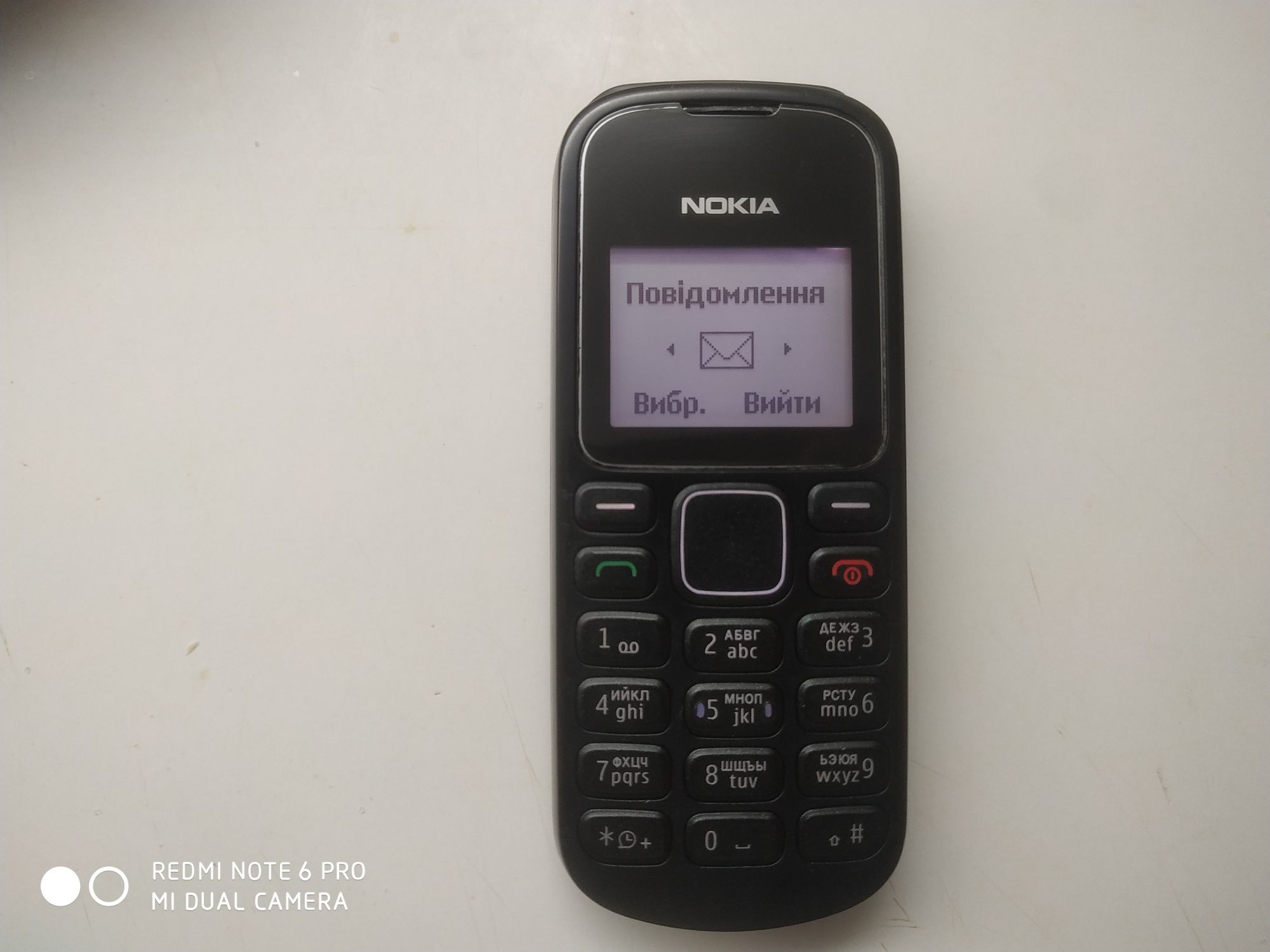 Продам Nokia 1280 оригинал!