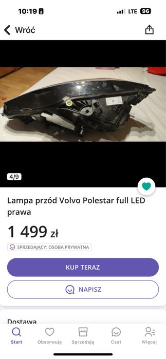 Доставка викуп з Allegro, Otomoto, OLX.pl автозапчастини різний товар