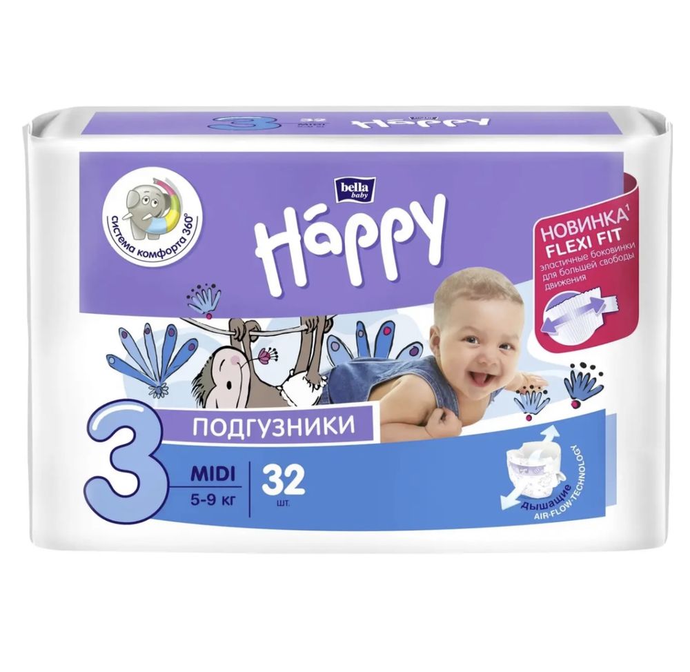 Підгузки дитячі Bella Baby Happy Midi 3 (5-9 кг), 32 шт.