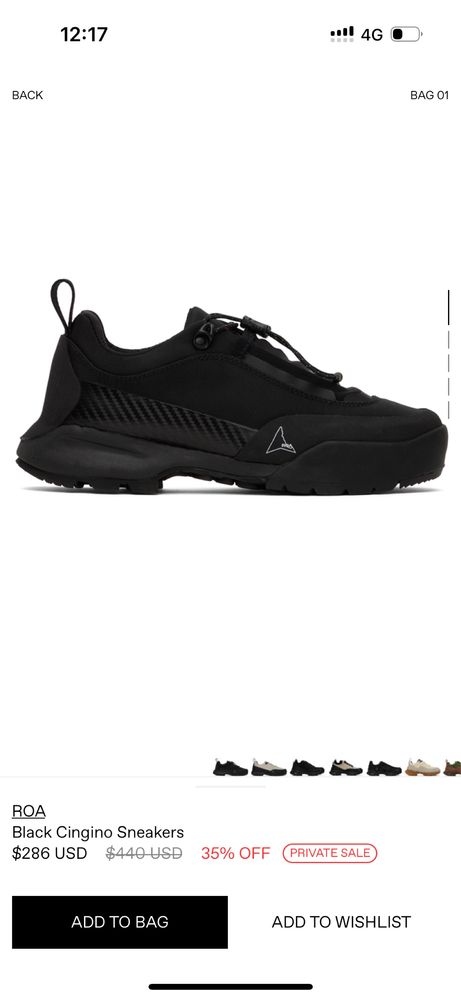 Ботинки Roa Black Cingino Sneakers ОРИГИНАЛ зимние кроссовки роа