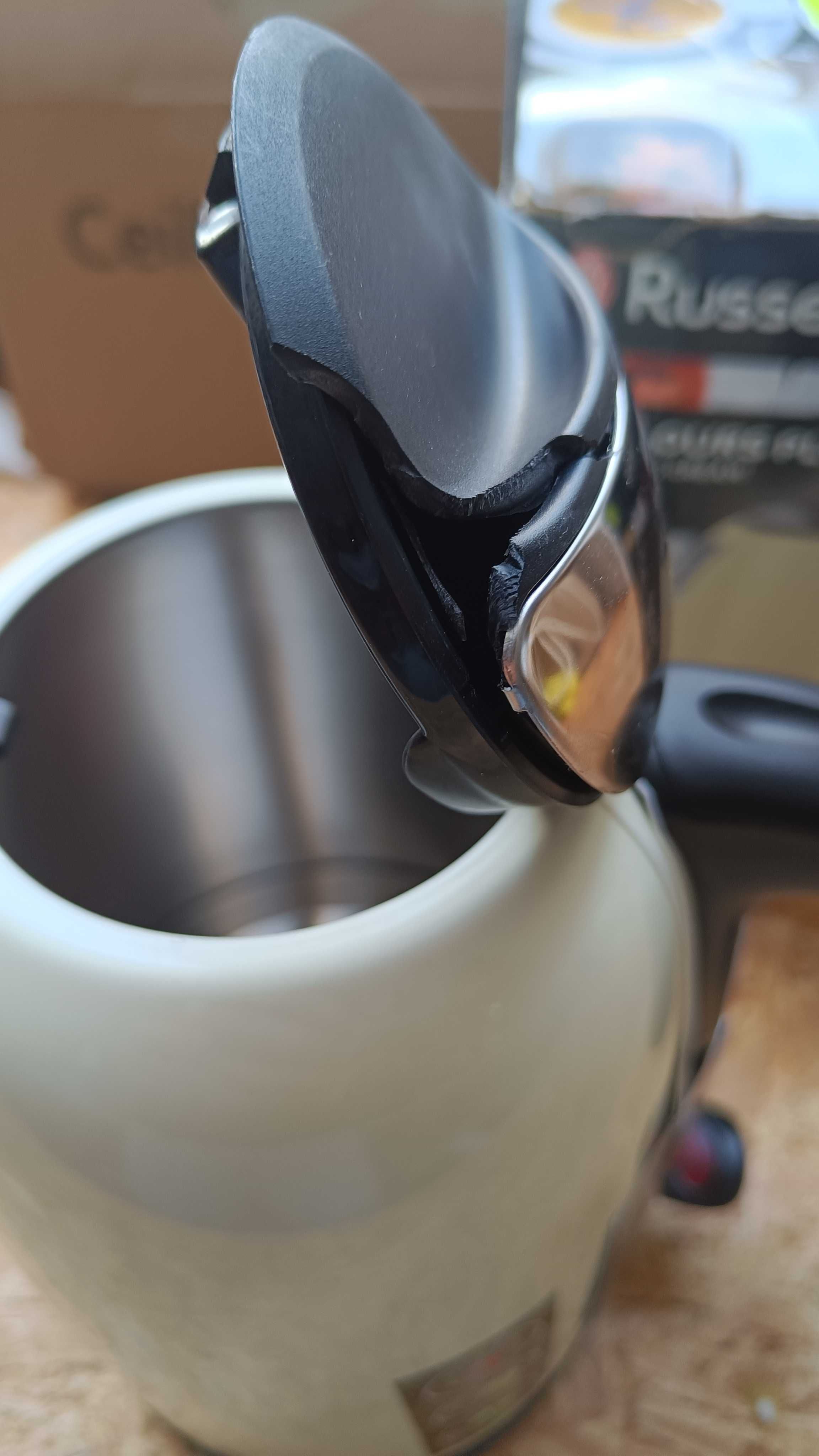 WADA Czajnik elektryczny Russell Hobbs 2400 W 1,7L