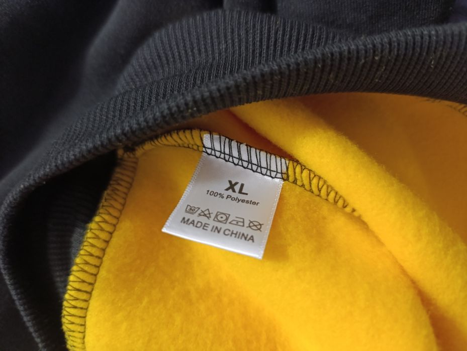 Nowe spodnie i bluza