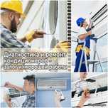 Заправка.  Чистка. Обслуживание. Одессе