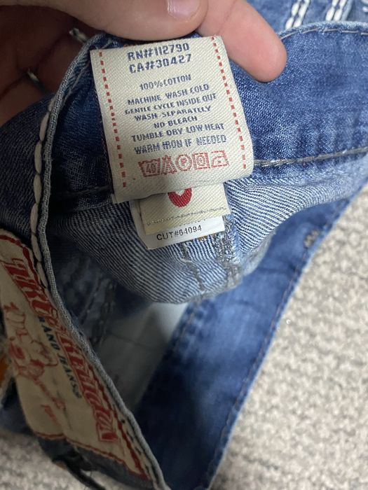 трушки True Religion