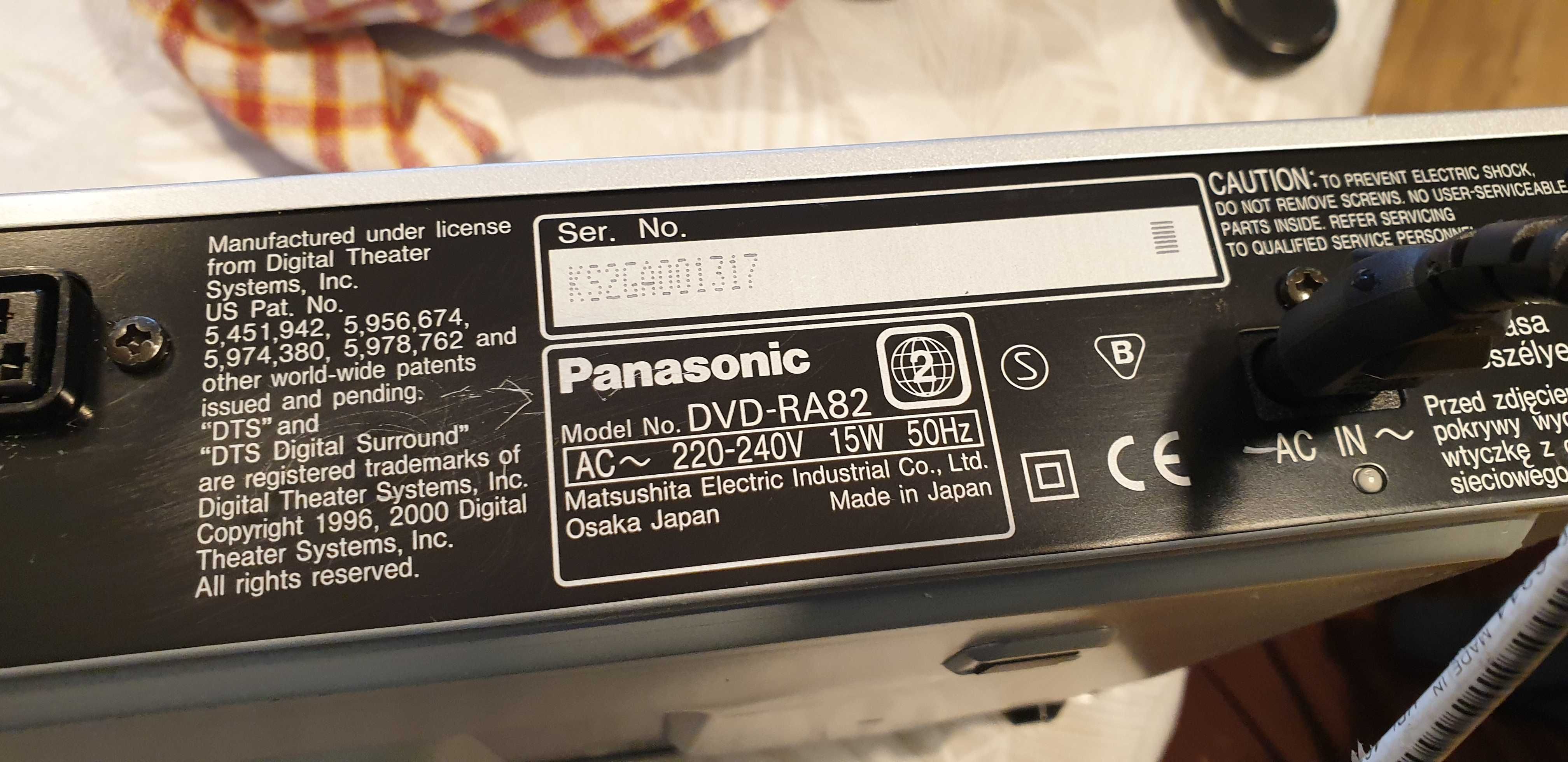 Odtwarzacz DVD firmy Panasonic, wysoki model
