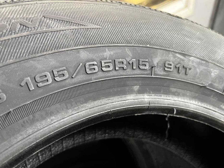 195/65R15 Dębica Frigo 2 cztery nowe opony zimowe 2025r