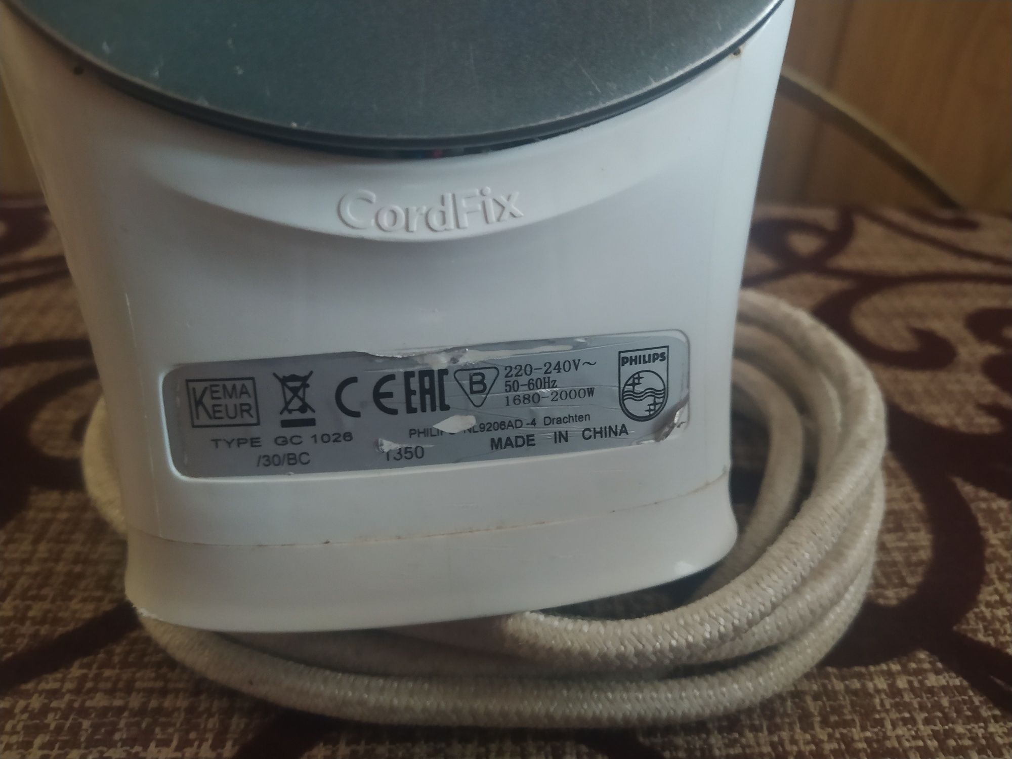 Продам утюг Philips GC 1026