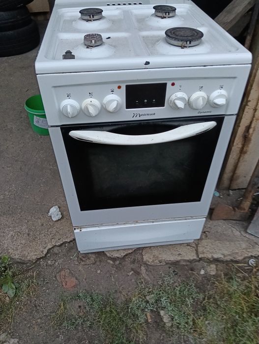 Piecyk gazowy na butle propan bitan