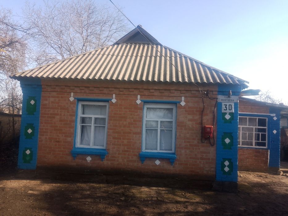 Продається будинок в с,Оникієво, Новоукраїнський район,