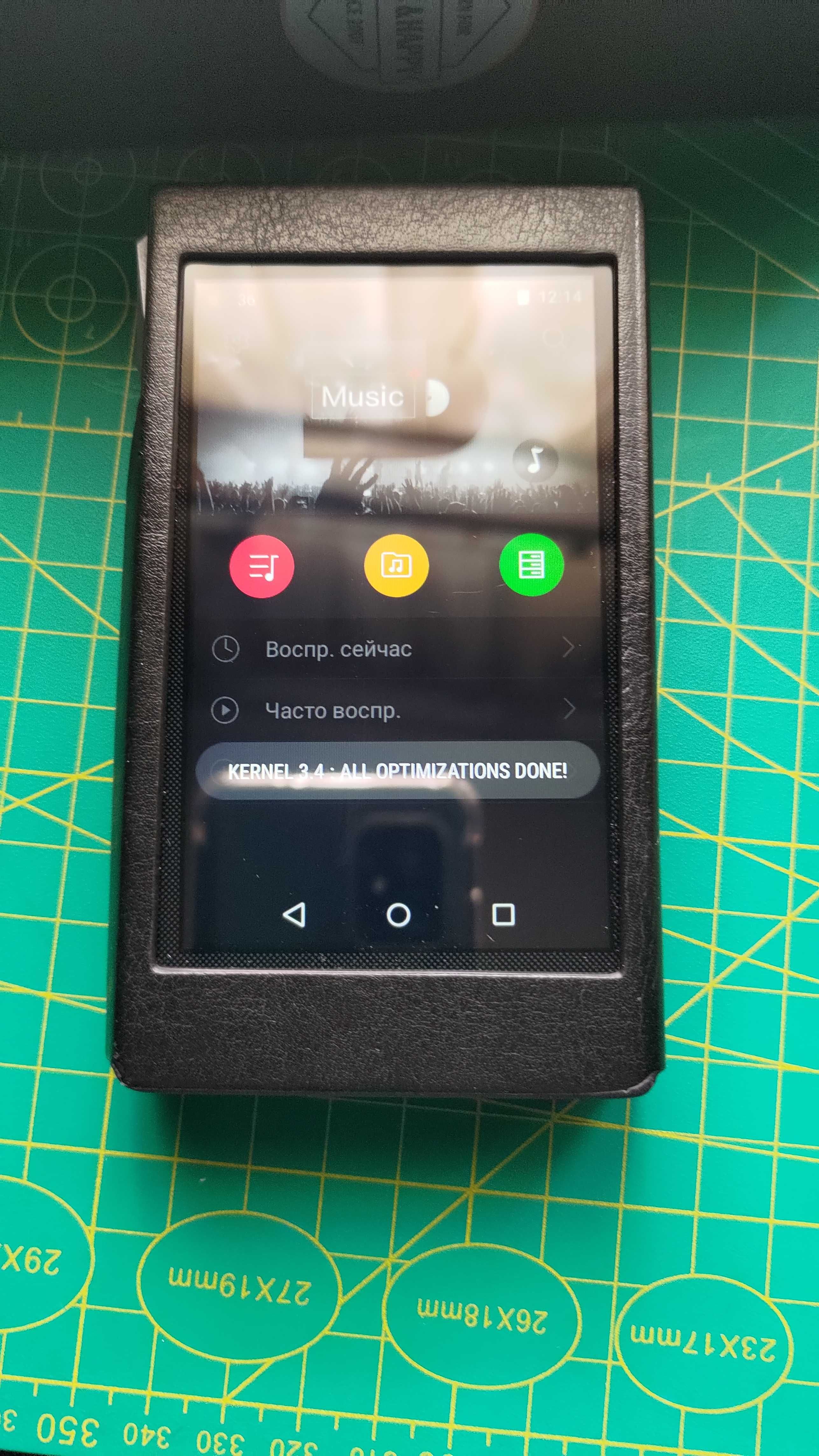 Плеер FiiO X5-III Titanium