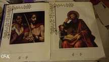 Biblia ilustrada