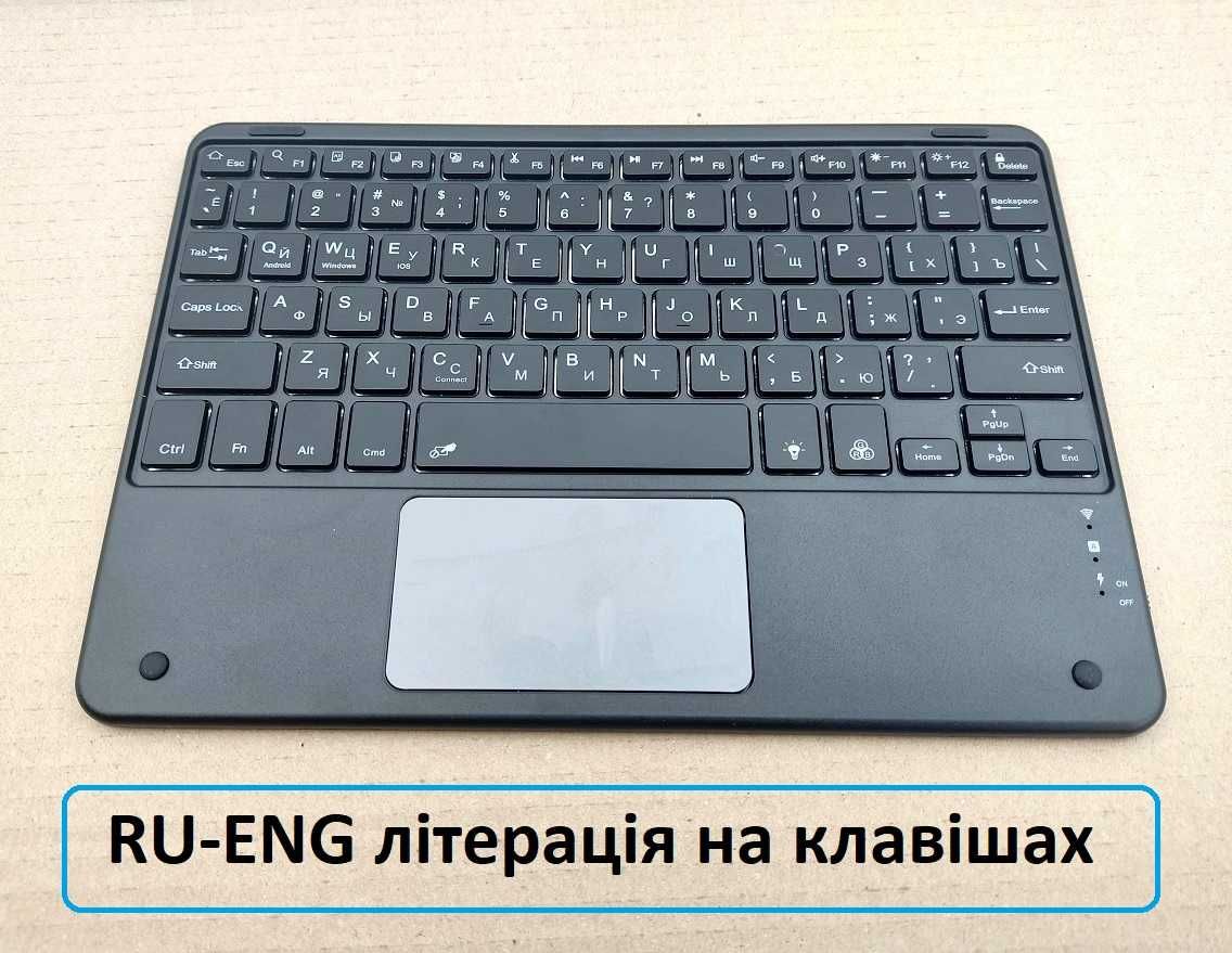 Чехол с клавиатурой и тачпадом на Lenovo Tab P11 (2nd Gen) 11,5 p11 2