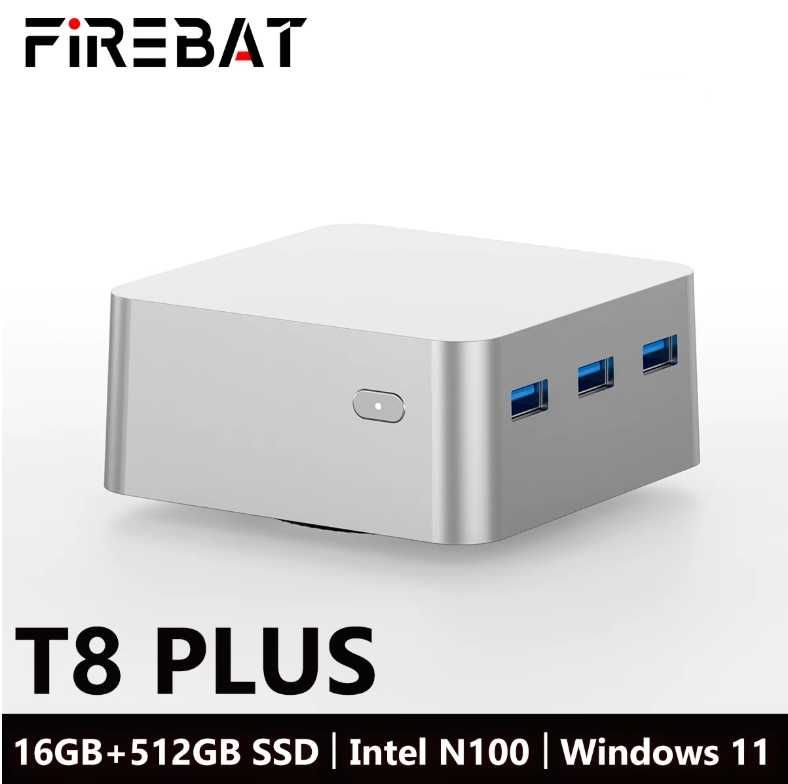 Міні ПК (Mini PC) 16/512Gb Intel N100 (FIREBAT T8 Plus) Win11-ліцензія