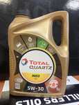 Olej Total Quartz INEO ECS 5W30 5L C2 DPF FAP LUBLIN
