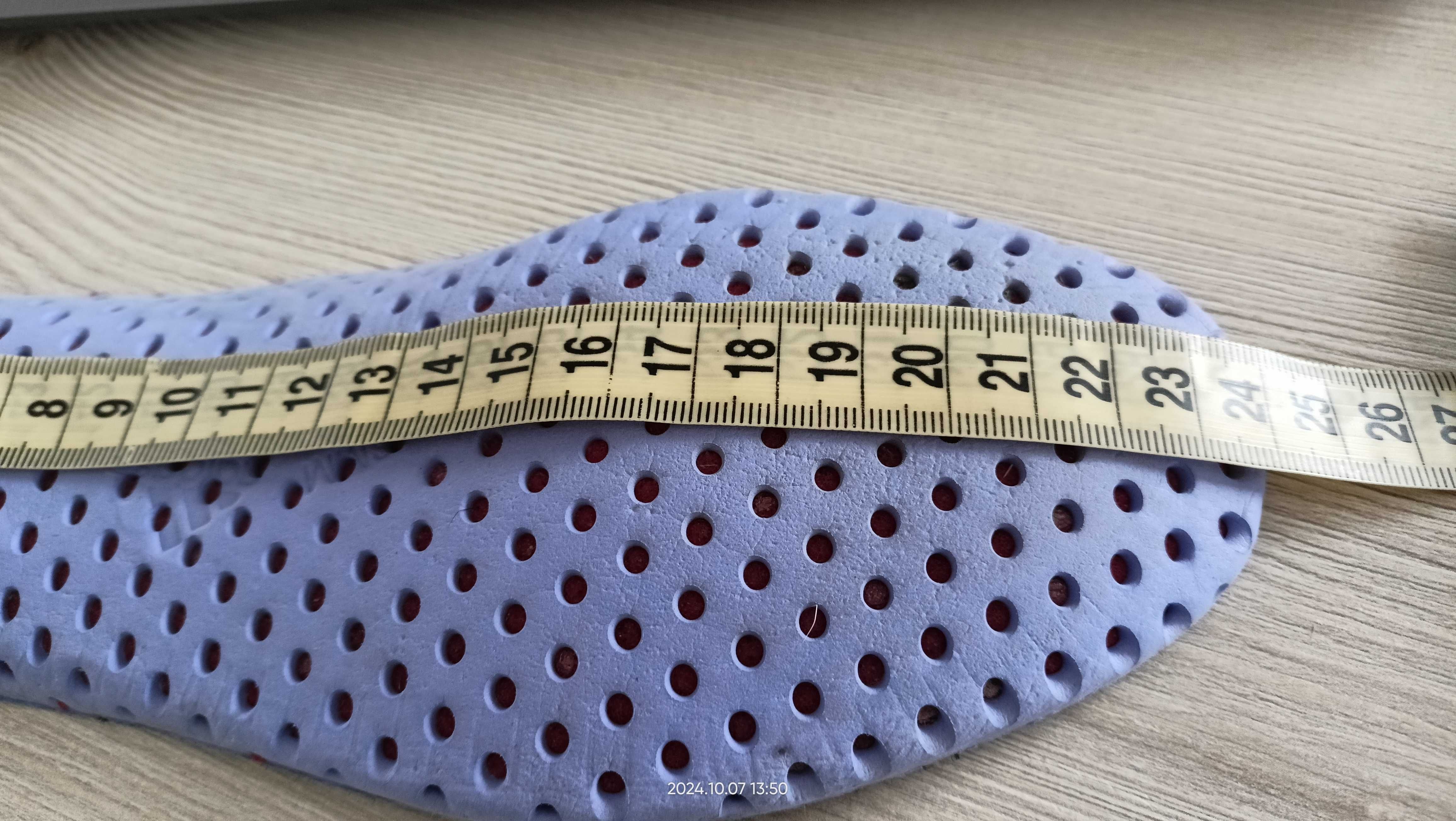 Wkładki do butów ADIDAS Supernova biegowe profilowane 24cm 37 1złwys