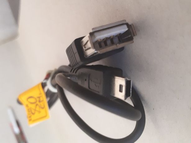Шнур Удлинитель USB для зарядки и передачи данных. Длина 80см