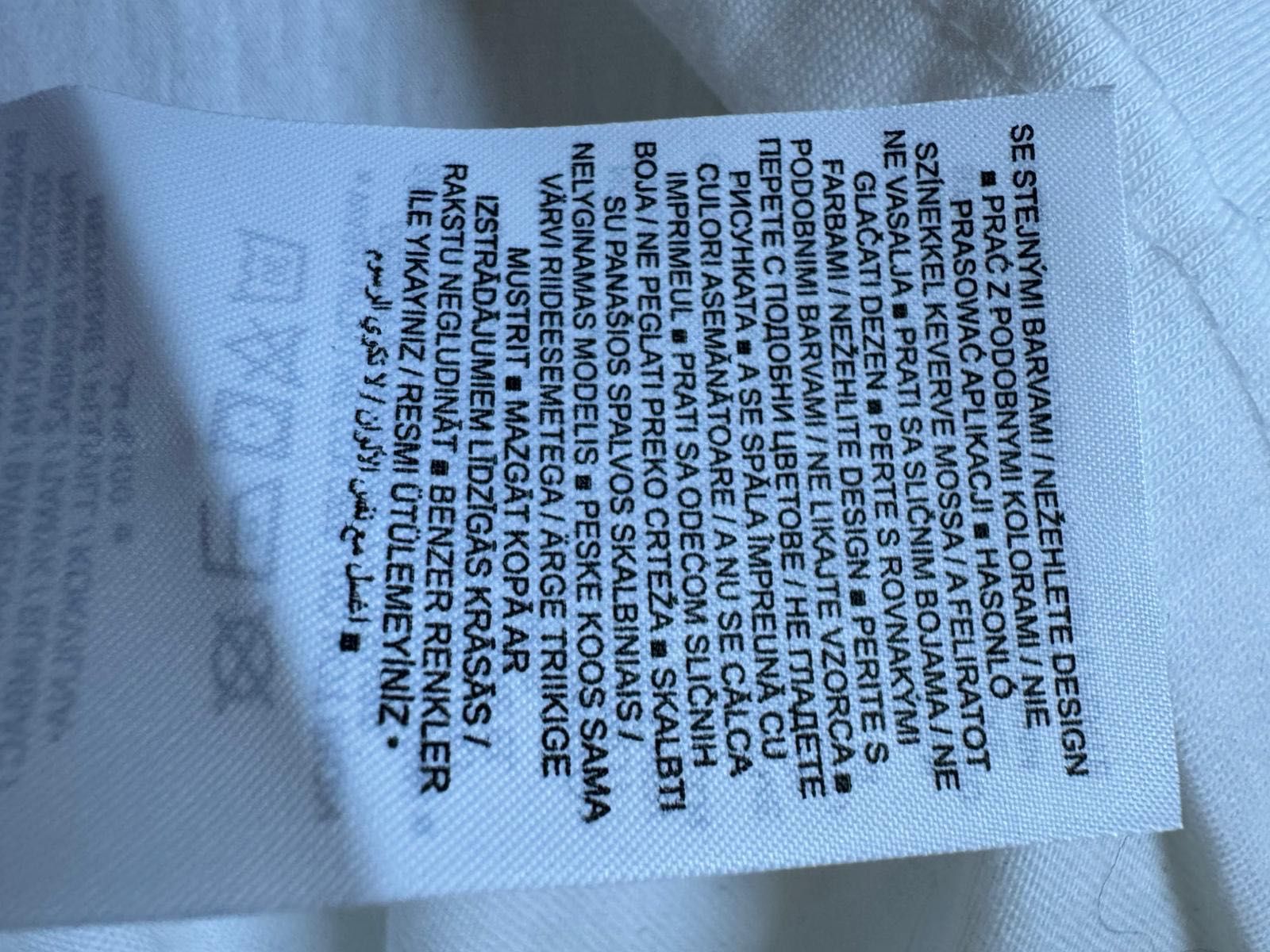 Nowa Koszulka T-shirt NIKE męska biała M
